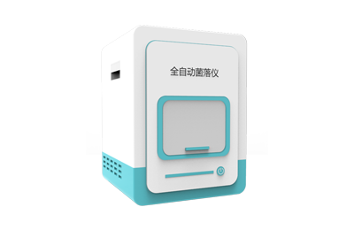 丽江市全自动菌落计数器IN-J400